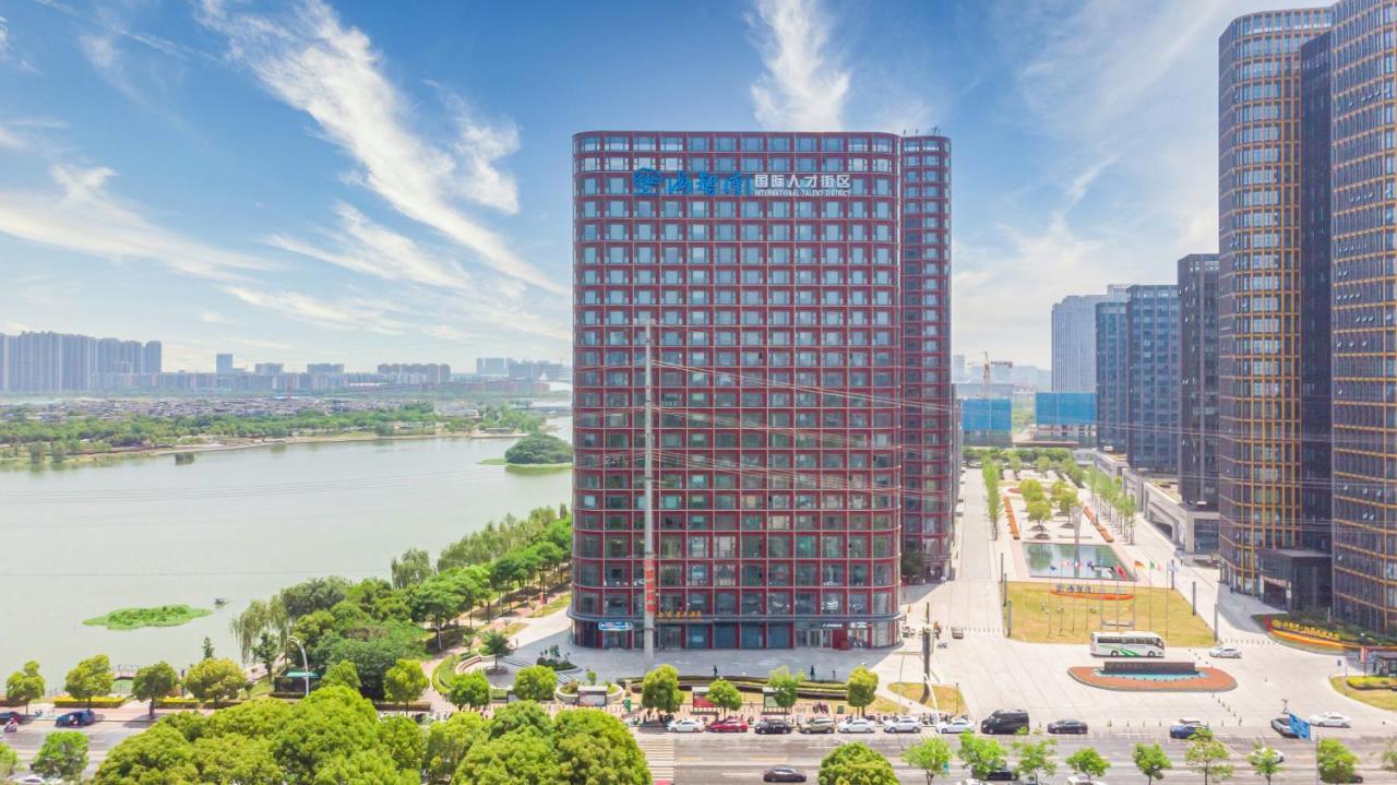 Jinling Funhome Hotel Nanjing Jiulong Lake - Nanjing South Railway Station Kültér fotó